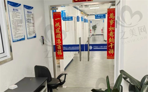 上海长征医院走廊