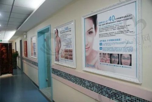 北京中西医结合医院整形科走廊