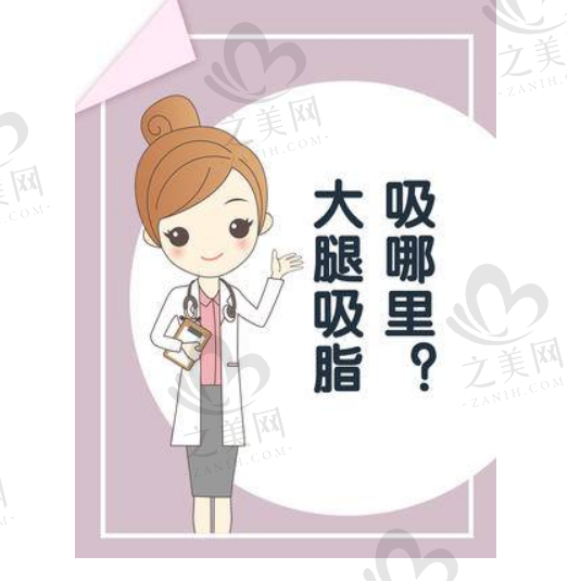 深圳艺星脂肪胶技术填充脸部需要多少钱?价格表-案例测评分享,请品鉴!