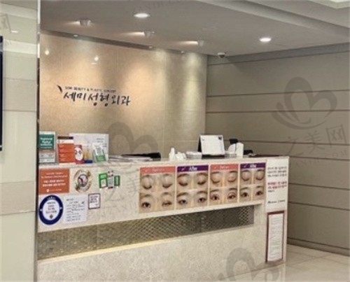 揭秘韩国世美双眼皮改单眼皮特有之处,速览朴相炫双改单技术特点和收费