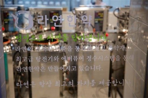 韩国罗然超级瘦瘦丸减肥状态明显,医生态度好口碑好评如潮!