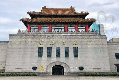 上海长海医院眼科哪个医生好?桑延智/高玉/彭亚军都很有技术经验