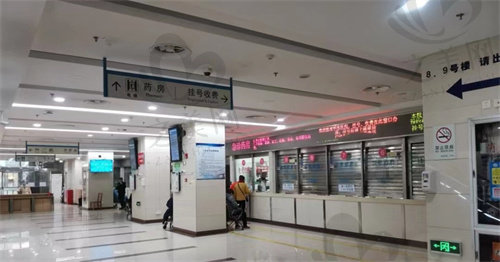 上海华东医院大厅