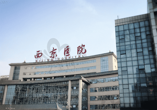 更新西安四医大眼科医院地址,曝光医院定位|乘车路线|周边设施