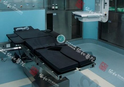 武汉协和医院整形外科手术室