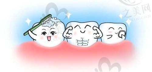 山东聊城优美口腔诊所医疗服务可信不可信?揭开真相