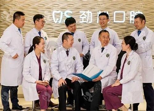 劲松牙科为何如此受欢迎 医生团队与德法荷牙医界交流分享技术心得