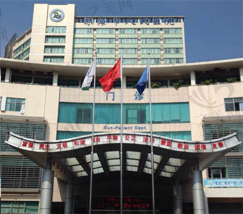 珠海市十大口腔医院 (2).jpg