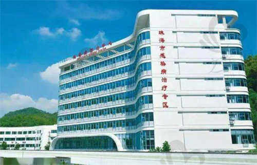 珠海市十大口腔医院 (3).jpg
