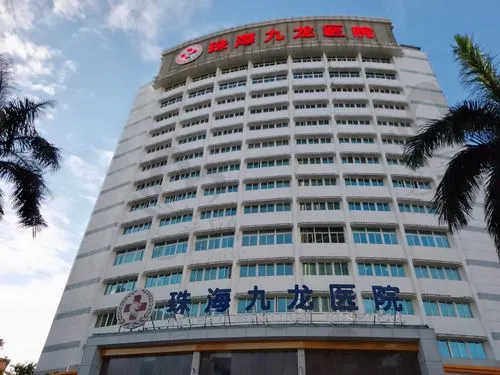 珠海市十大口腔医院 (6).jpg