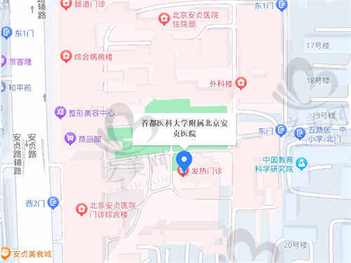 北京安贞医院眼科医院 (3).jpg