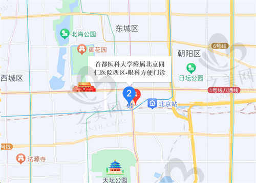 首都医科大学附属北京同仁医院眼科 (3).jpg