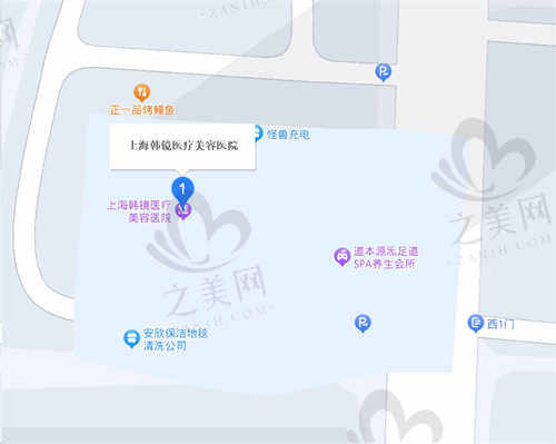 上海韩镜医疗美容医院5.jpg