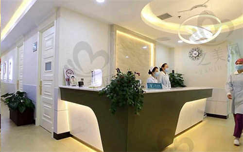 上海玫瑰医疗美容医院3.jpg