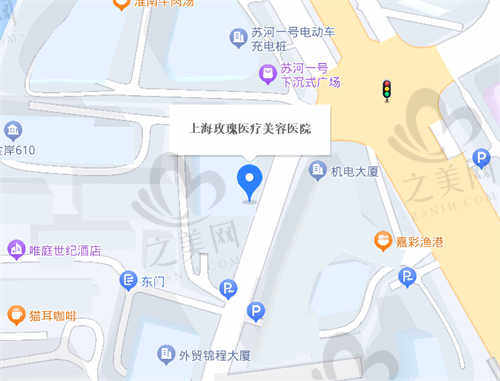 上海玫瑰医疗美容医院5.jpg