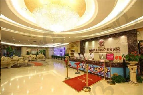 上海伊莱美医疗美容医院的医美项目仅需998元起,超值优惠,限时抢购。
