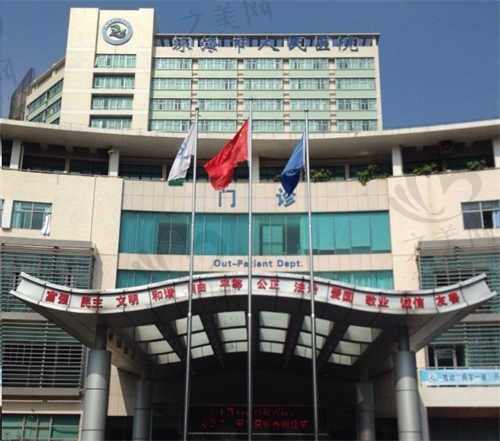 珠海口腔医院10强内含医生介绍+价格表,种牙仅需3000元起(医生,价格,种牙)