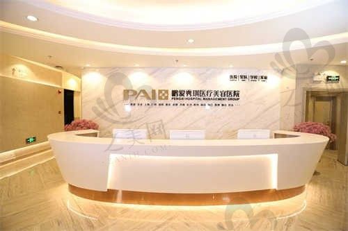 深圳鹏爱秀琪医疗美容医院丰胸价格PK,不同项目价格差异大揭秘!