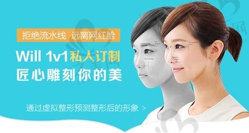 魏亨坤高难度鼻修复实力很强,因鼻制宜的定制隆鼻修复术深受好评