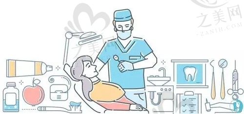 嘉兴曙光口腔医院怎么样?设备先进,项目价格实惠