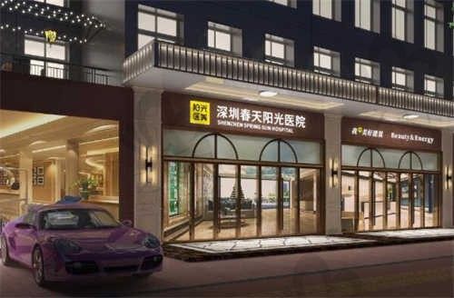 阳光医院隆鼻手术价格多少?特殊揭秘阳光医院鼻型雕塑收费标准