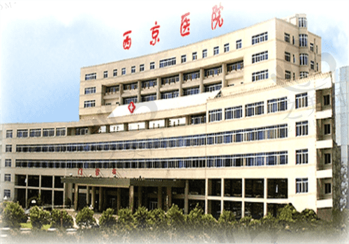 西安四医大眼科医院