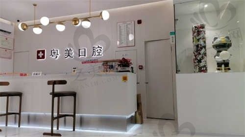 清远粤美口腔赵德华医生种植牙怎么样?价格便宜质量真的好吗?