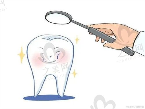 湖州鼎植口腔医院怎么样?是正规医院,可在线预约挂号