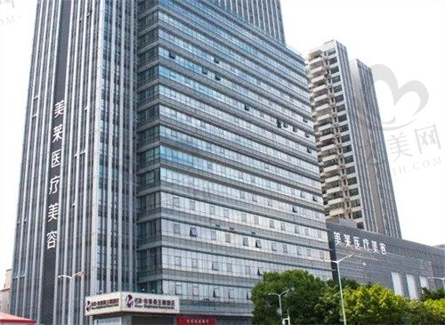 佛山美莱整形医院正规吗?全国连锁品牌整形技术好,含坐诊医生推荐