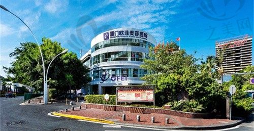 厦门欧菲医疗美容医院割双眼皮怎么样?靠谱医生名单|全切/埋线双眼皮价格一览