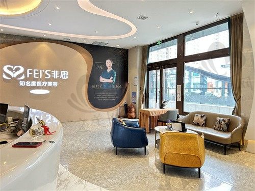 哈尔滨刘非做隆鼻和眼综合怎么样?网评技术挺不错,预约到哈尔滨非思医疗美容门诊