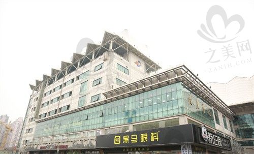 杭州黑马眼科飞秒价格怎么样?看2024杭州黑马眼科价目表就知道了
