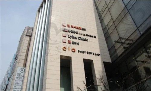 韩国童颜中心皮肤科地址预约一览,具昭延院长亲诊祛痘150w起
