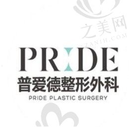 韩国PRIDE做法国ES假体隆胸,实现理想曲线梦想!