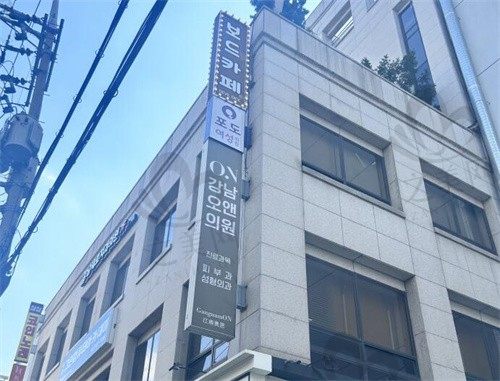 韩国江南ON吴铭埈颧骨修复后端不固定,截骨量控制避免组织下垂