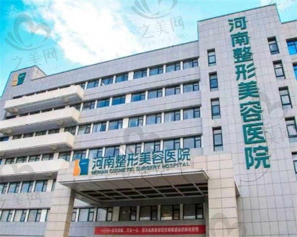 张正文耳再造技术咋样?看了张正文耳再造五大优势就明白了附价格