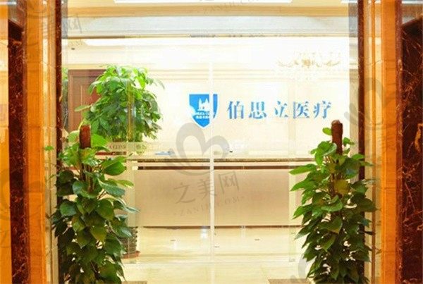 唐毅医生简历袭来,原来他做双平面傲诺拉隆胸53800起价格不贵又好