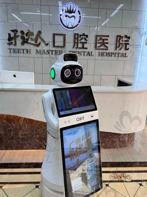 武汉牙达人口腔医院值得信赖吗?武大口腔李蓉教授坐诊,专家李旋主任长期坐诊值得信赖!