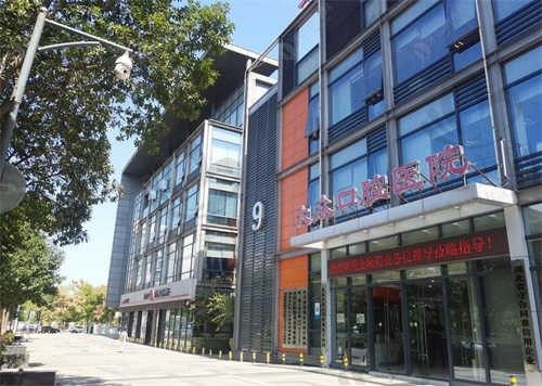 武汉大众口腔医院分院太多怎么预约?一键了解武汉大众口腔医院分院具体地址