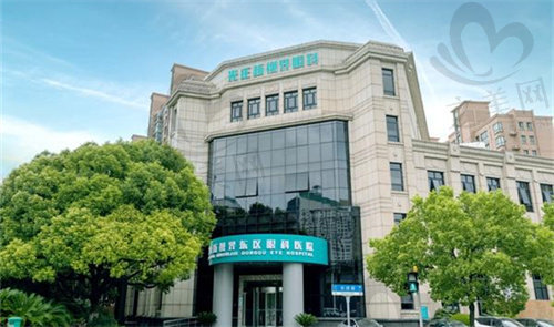 上海新视界眼科医院地址