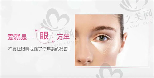 上海爱尚丽格医疗美容双眼皮修复手术好不好?
