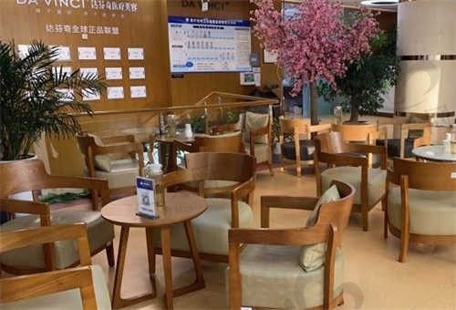 四川乐山医大口腔医院环境1