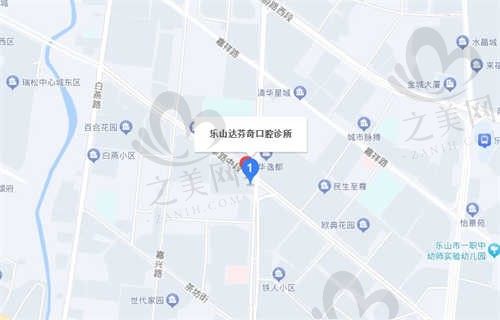 四川乐山医大口腔医院地址