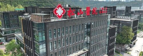 重庆松山医院做正颌手术怎么样?肖林医生正颌手术做的好,可在线预约