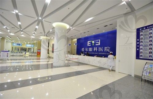 近视手术价格昂贵是真的吗?佛山爱尔眼科医院半飞秒手术13800元起