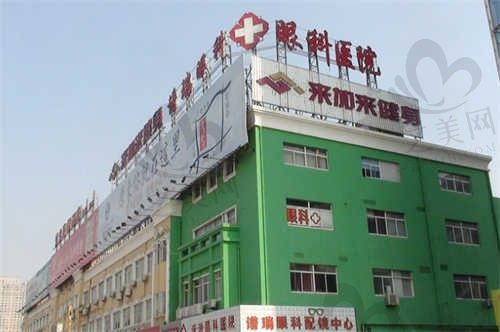 常州普瑞眼科医院地址在哪?一览普瑞眼科营业时间&价格表,附详细地址