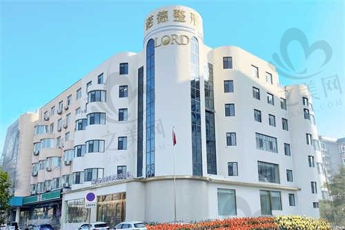 济南诺德医疗美容医院怎么样?专业医生团队,技术好性价比高