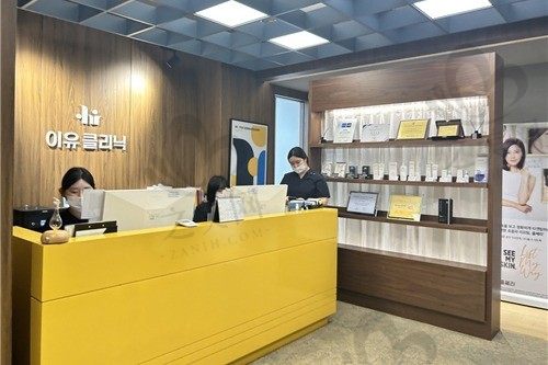 韩国reyou皮肤科预约电话地址便利,医生执业水准高价格合理!