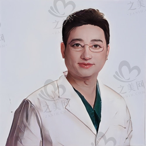 北京煤医医疗美容医院王良发医生
