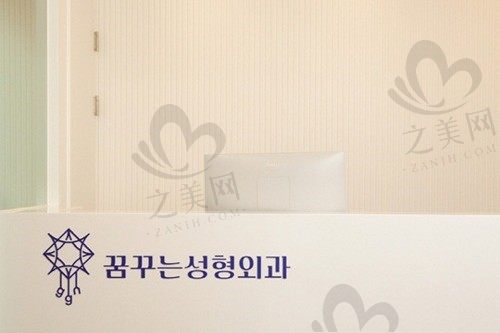 韩国梦美整形提升不踩雷,张俊哲埋线提升切口小价位实惠!